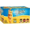9 Lives Poultry & Beef Favorites Variety Pack Canned Cat Food -Meow Meals 100300 MAIN. AC SS1800 V1463067143