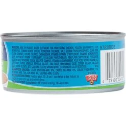 9 Lives Meaty Pate With Real Chicken Canned Cat Food -Meow Meals 100304 PT1. AC SS1800 V1682710703