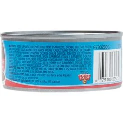 9 Lives Meaty Favorites Variety Pack Canned Cat Food -Meow Meals 100311 PT2. AC SS1800 V1682710676