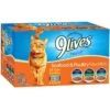 9 Lives Seafood & Poultry Favorites Variety Pack Canned Cat Food -Meow Meals 102046 MAIN. AC SS1800 V1466172055
