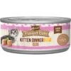 Merrick Purrfect Bistro Kitten Dinner Grain-Free Canned Cat Food -Meow Meals 102342 MAIN. AC SS1800 V1696259407