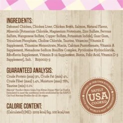 Merrick Purrfect Bistro Kitten Dinner Grain-Free Canned Cat Food -Meow Meals 102342 PT5. AC SS1800 V1696265645