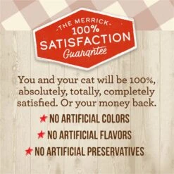 Merrick Purrfect Bistro Kitten Dinner Grain-Free Canned Cat Food -Meow Meals 102342 PT7. AC SS1800 V1696262423