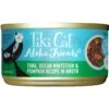Tiki Cat Aloha Friends Tuna With Ocean Whitefish & Pumpkin Grain-Free Wet Cat Food -Meow Meals 102913 MAIN. AC SS1800 V1650425198