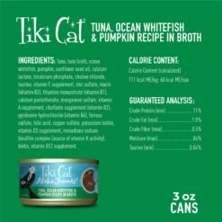 Tiki Cat Aloha Friends Tuna With Ocean Whitefish & Pumpkin Grain-Free Wet Cat Food -Meow Meals 102913 PT3. AC SS1800 V1537545806