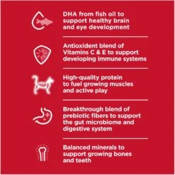 Hill's Science Diet Kitten Liver & Chicken Entree Canned Cat Food -Meow Meals 110297 PT3. AC SS1800 V1690570731