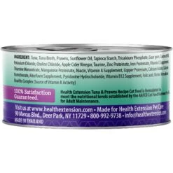 Health Extension Grain-Free Tuna & Prawns Recipe Canned Cat Food -Meow Meals 110307 PT1. AC SS1800 V1536184173