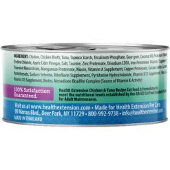 Health Extension Grain-Free Chicken & Tuna Recipe Canned Cat Food -Meow Meals 110489 PT1. AC SS1800 V1536184178