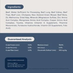 ZIWI Peak Beef Recipe Canned Cat Food -Meow Meals 111014 PT4. AC SS1800 V1703277409