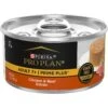 Purina Pro Plan Prime Plus Adult 7+ Chicken & Beef Entree Classic Canned Cat Food -Meow Meals 111098 MAIN. AC SS1800 V1648515717