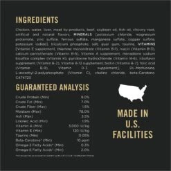 Purina Pro Plan Prime Plus Adult 7+ Chicken & Beef Entree Classic Canned Cat Food -Meow Meals 111098 PT4. AC SS1800 V1648510610