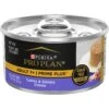 Purina Pro Plan Prime Plus Adult 7+ Turkey & Giblets Entree Classic Canned Cat Food -Meow Meals 111109 MAIN. AC SS1800 V1636673217