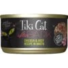 Tiki Cat After Dark Chicken & Beef Canned Cat Food -Meow Meals 112293 MAIN. AC SS1800 V1650696084
