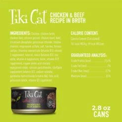 Tiki Cat After Dark Chicken & Beef Canned Cat Food -Meow Meals 112293 PT2. AC SS1800 V1657655269