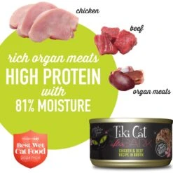 Tiki Cat After Dark Chicken & Beef Canned Cat Food -Meow Meals 112293 PT3. AC SS1800 V1651181597
