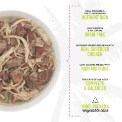 Tiki Cat After Dark Chicken & Beef Canned Cat Food -Meow Meals 112293 PT4. AC SS1800 V1657655269