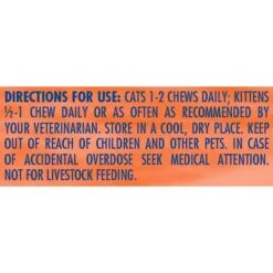 Optixcare L-Lysine Cat Chews -Meow Meals 122757 PT5. AC SS1800 V1495059735