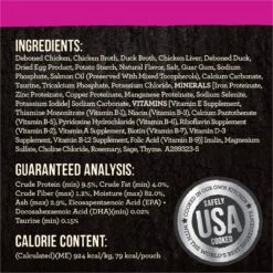 Merrick Backcountry Grain-Free Kitten Recipe Cuts Chicken & Duck In Gravy Cat Food Pouches -Meow Meals 123840 PT5. AC SS1800 V1638042410