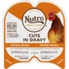 Nutro Perfect Portions Grain-Free Cuts In Gravy Chicken Recipe Adult Wet Cat Food Trays -Meow Meals 128571 MAIN. AC SS1800 V1702678670