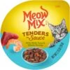 Meow Mix Tender Favorites With Real Tuna & Whole Shrimp In Sauce Cat Food Trays -Meow Meals 130523 MAIN. AC SS1800 V1670940347