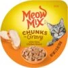Meow Mix Chunks In Gravy With Real Chicken Breast Wet Cat Food -Meow Meals 130528 MAIN. AC SS1800 V1674745017