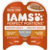 Iams Perfect Portions Healthy Adult Chicken Recipe Pate Grain-Free Wet Cat Food Trays -Meow Meals 131312 MAIN. AC SS1800 V1617074230