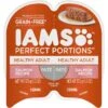 Iams Perfect Portions Healthy Adult Salmon Recipe Pate Grain-Free Wet Cat Food Trays -Meow Meals 131319 MAIN. AC SS1800 V1617073056