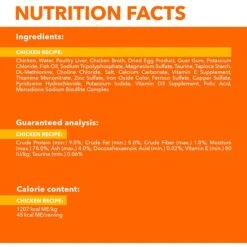 Iams Perfect Portions Healthy Kitten Chicken Recipe Pate Grain-Free Wet Cat Food Trays -Meow Meals 131321 PT5. AC SS1800 V1617071854