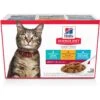 Hill's Science Diet Adult Tender Dinner Variety Pack Canned Cat Food -Meow Meals 133527 MAIN. AC SS1800 V1568307886