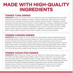 Hill's Science Diet Adult Tender Dinner Variety Pack Canned Cat Food -Meow Meals 133527 PT4. AC SS1800 V1598150177