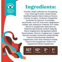 Solid Gold Flavorful Feast Kitten Recipe With Chicken Pate Grain-Free Canned Cat Food -Meow Meals 133721 PT3. AC SS1800 V1543528047