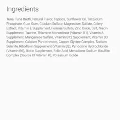 Artemis Osopure Tuna Recipe In Gravy Grain-Free Canned Cat Food -Meow Meals 133759 PT5. AC SS1800 V1517260550