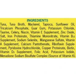 Earthborn Holistic Key West Zest Tuna Dinner With Mackerel In Gravy Grain-Free Cat Food -Meow Meals 141107 PT3. AC SS1800 V1512767580