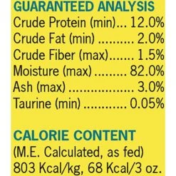 Earthborn Holistic Key West Zest Tuna Dinner With Mackerel In Gravy Grain-Free Cat Food -Meow Meals 141107 PT4. AC SS1800 V1512767580