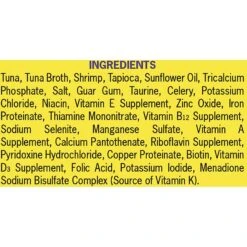 Earthborn Holistic Lowcountry Fare Tuna Dinner With Shrimp In Gravy Grain-Free Cat Food -Meow Meals 141109 PT3. AC SS1800 V1512767583