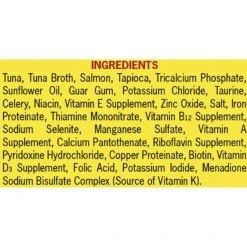 Earthborn Holistic Upstream Grille Tuna Dinner With Salmon In Gravy Grain-Free Cat Food -Meow Meals 141114 PT3. AC SS1800 V1512767876