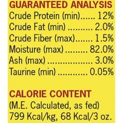 Earthborn Holistic Upstream Grille Tuna Dinner With Salmon In Gravy Grain-Free Cat Food -Meow Meals 141114 PT4. AC SS1800 V1512767877