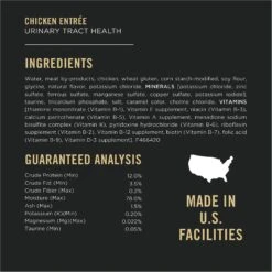 Purina Pro Plan Urinary Tract Health Variety Pack Canned Cat Food -Meow Meals 141283 PT6. AC SS1800 V1634255495