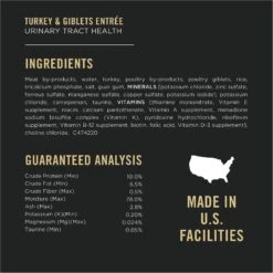 Purina Pro Plan Urinary Tract Health Variety Pack Canned Cat Food -Meow Meals 141283 PT7. AC SS1800 V1634248342