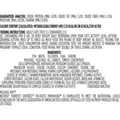 Rachael Ray Nutrish Purrfect Entrees Grain-Free Fin-Tastic Primavera With Yellowfin Tuna & Veggies In Savory Sauce Wet Cat Food -Meow Meals 142431 PT7. AC SS1800 V1657655543