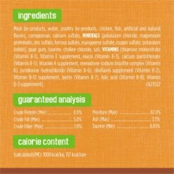 Friskies Extra Gravy Pate With Chicken In Savory Gravy Canned Cat Food -Meow Meals 142579 PT6. AC SS1800 V1700161016