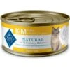 Blue Buffalo Natural Veterinary Diet K+M Kidney + Mobility Support Grain-Free Wet Cat Food -Meow Meals 147684 MAIN. AC SS1800 V1695082294