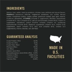 Purina Pro Plan Classic Salmon & Tuna Grain-Free Kitten Entree Canned Cat Food -Meow Meals 147934 PT4. AC SS1800 V1645829811