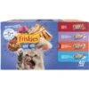 Friskies Shreds In Gravy Variety Pack Canned Cat Food -Meow Meals 148074 MAIN. AC SS1800 V1700156363