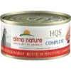 Almo Nature HQS Complete Chicken With Duck Grain-Free Canned Cat Food 1 Almo Nature HQS Complete Chicken With Duck Grain-Free Canned Cat Food -Meow Meals 150643 MAIN. AC SS1800 V1668734725