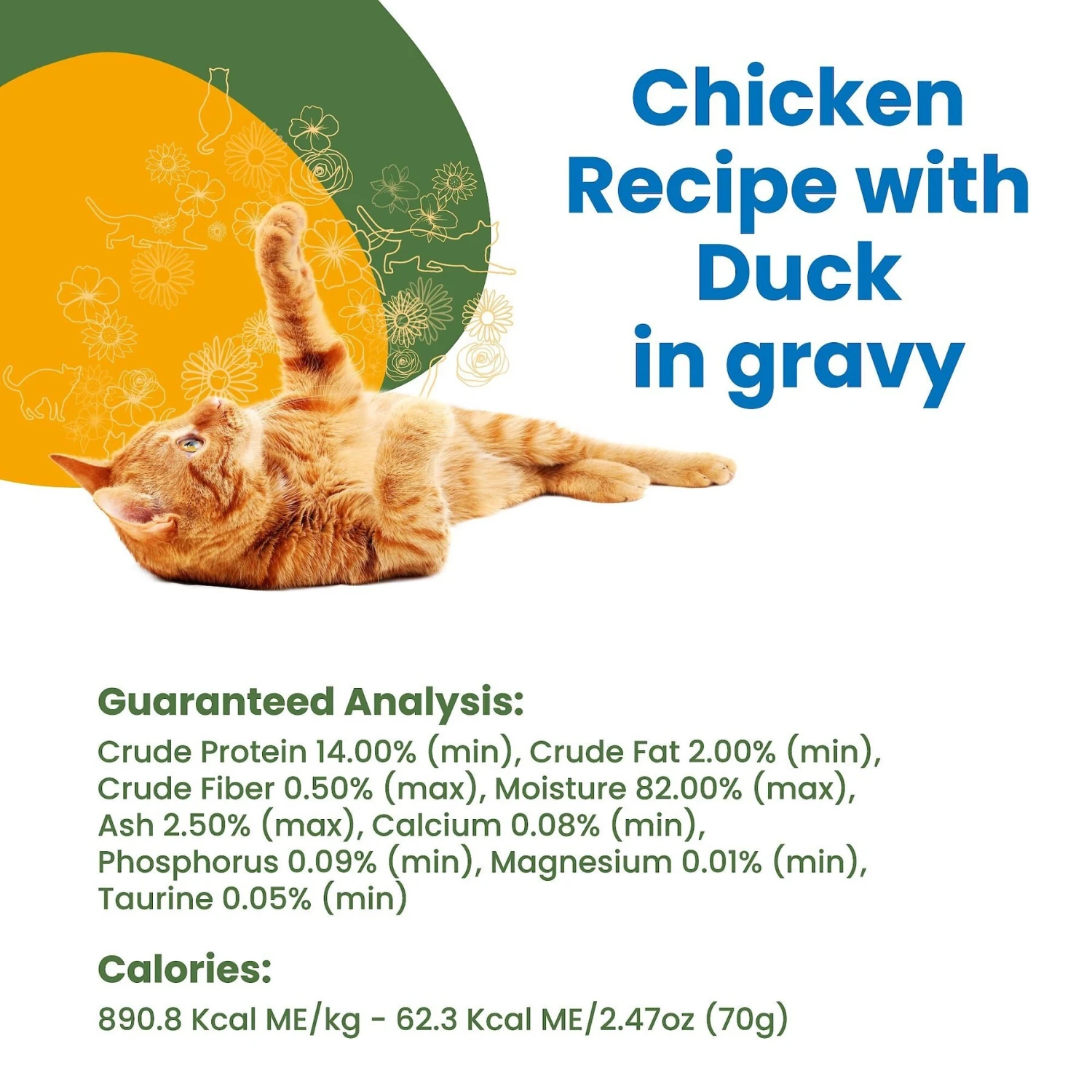 Almo Nature HQS Complete Chicken With Duck Grain-Free Canned Cat Food 7 Almo Nature HQS Complete Chicken With Duck Grain-Free Canned Cat Food - Image 5