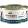 Almo Nature HQS Complete Mackerel With Sea Bream Grain-Free Canned Cat Food -Meow Meals 150649 MAIN. AC SS1800 V1668730881