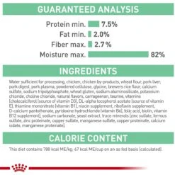 Royal Canin Feline Care Nutrition Digestive Care Adult Chunks In Gravy Pouch Cat Food -Meow Meals 151281 PT6. AC SS1800 V1697734454