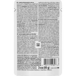 Royal Canin Feline Health Nutrition Adult Instinctive Chunks In Gravy Cat Food Pouch -Meow Meals 151285 PT2. AC SS1800 V1697760165