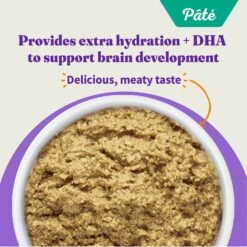 Halo Chicken Recipe With Real Whole Chicken Grain-Free Kitten Wet Food -Meow Meals 153680 PT4. AC SS1800 V1682088026